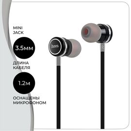  Наушники HOCO M16 Ling sound metal with mic (черный) 