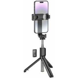  Монопод BOROFONE BY11 Happy live broadcast holder (черный) 