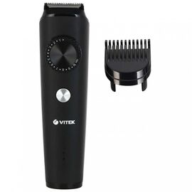  Триммер VITEK VT-2562 