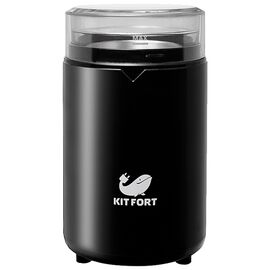  Кофемолка Kitfort КТ-1314 черный 