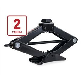  Домкрат AVS JA-2000R 