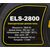  Электропила Huter ELS-2800 
