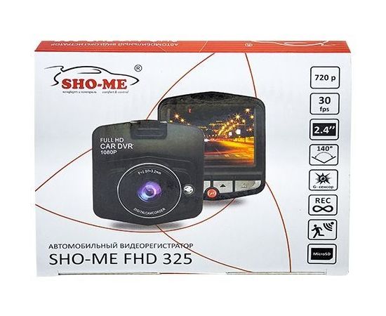  Видеорегистратор Sho-Me FHD-325 черный 