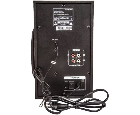  Минисистема Supra SMB-290 черный 