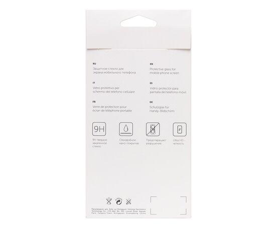  Защитное стекло Full Screen Activ Clean Line 3D для "Samsung SM-A035 Galaxy A03" (black)(205372) 
