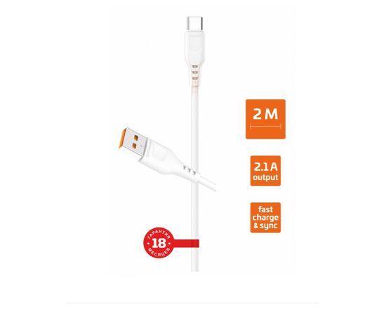  Кабель GoPower GP01T-2M USB (m)-Type-C (m) 2.0м 2.1A белый 