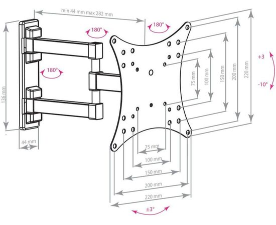  Кронштейн Arm Media MARS-04 черный 