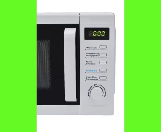  Микроволновая печь Midea AM820CUK-W 20л. 800Вт белый 
