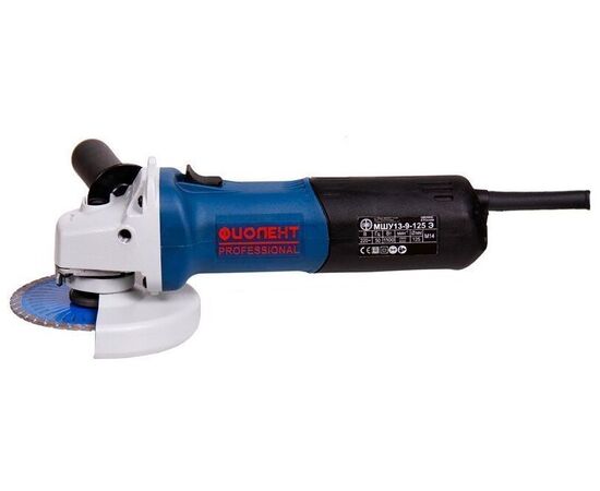  УШМ Фиолент МШУ13-9-125Э 