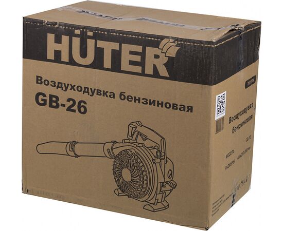  Воздуходувка Huter GB-26 желтый/черный 
