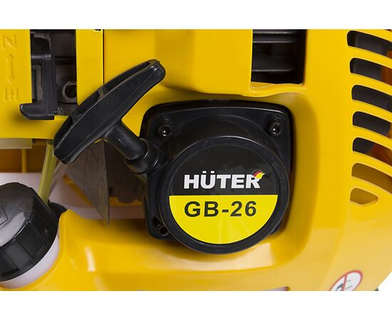  Воздуходувка Huter GB-26 желтый/черный 