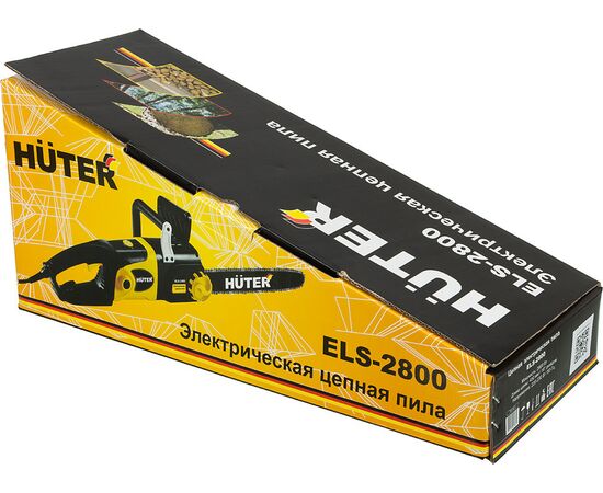  Электропила Huter ELS-2800 
