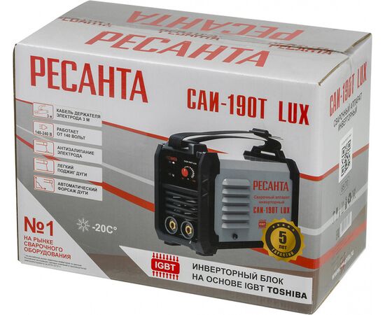  Сварочный аппарат Ресанта САИ-190Т LUX 