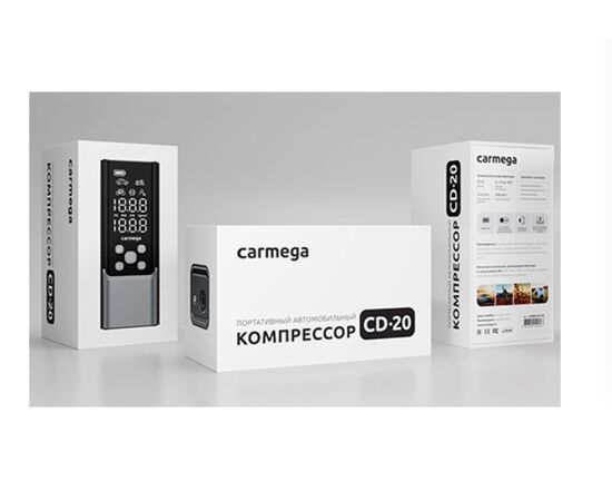  Компрессор CARMEGA CD-20 аккумуляторный 