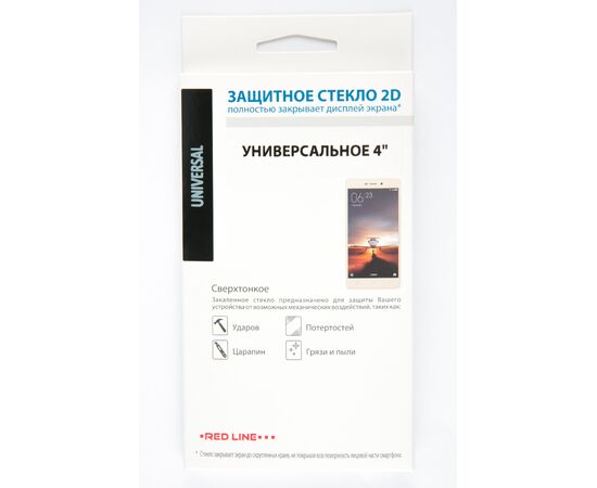  Защитный экран 4" универсальный 
