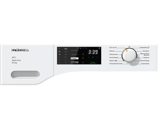  Стиральная машина с сушкой Miele WTD 160 WCS 
