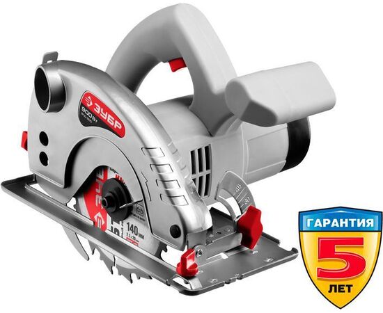  Циркулярная пила Зубр ЗПД-900 