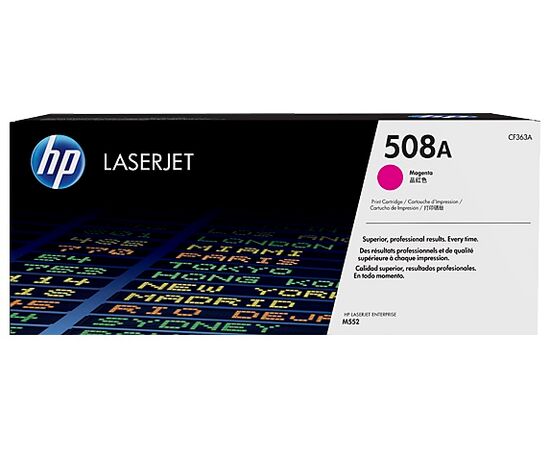  Картридж лазерный HP 508A CF363A пурпурный (5000стр.) для HP CLJ M552/M553 