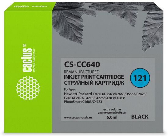  Картридж струйный Cactus CS-CC640 №121 черный 6мл для HP DJ D1663/D2563/D2663/D5563/F2423/F2483/F2493/F4213/F4275/F4283/F4583/PS C4683/C4783 