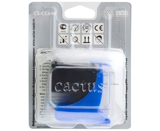  Картридж струйный Cactus CS-CC640 №121 черный 6мл для HP DJ D1663/D2563/D2663/D5563/F2423/F2483/F2493/F4213/F4275/F4283/F4583/PS C4683/C4783 