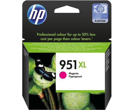  Картридж струйный HP 951XL CN047AE пурпурный (1500стр.) для HP OJ Pro 8100/8600 