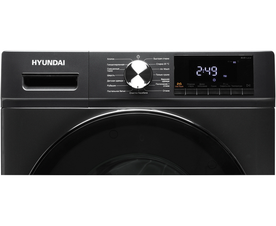  Стиральная машина Hyundai WFD8401 темно-серый 