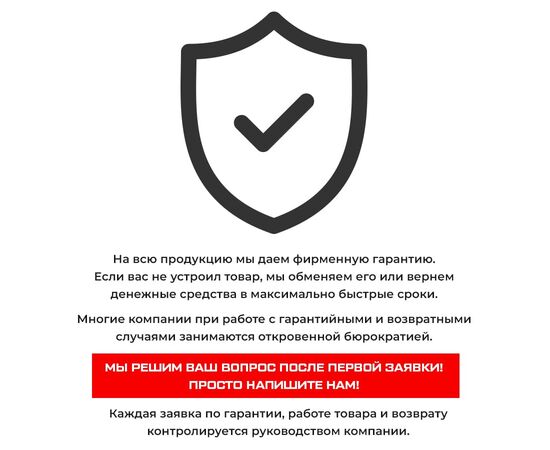  Стекло защитное Full Glue Premium Krutoff для TCL 30+ черное 
