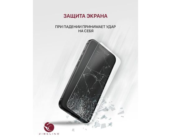  Защитное стекло (Комплект 2 шт) для Xiaomi Redmi Note 9, Xiaomi Redmi Note 9T без рамки, с отступом от краев, Сяоми Редми Нот 9 Нот 9Т 