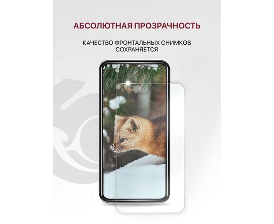  Защитное стекло (Комплект 2 шт) для Xiaomi Redmi Note 9, Xiaomi Redmi Note 9T без рамки, с отступом от краев, Сяоми Редми Нот 9 Нот 9Т 
