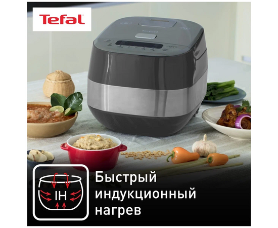  Мультиварка Tefal RK802B32 