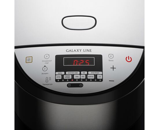  Мультиварка индукционная Galaxy LINE GL 2648 , 1350 Вт, индукционный нагрев,11 программ 