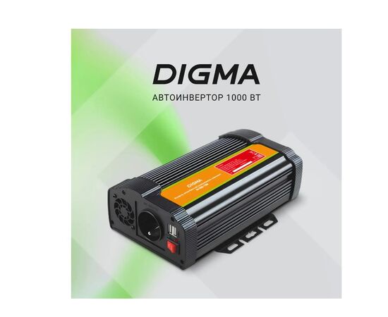  Автоинвертор Digma AI1000-12W 
