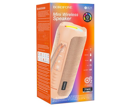  Портативная колонка BOROFONE BR21 Sports, Bluetooth, розовый 