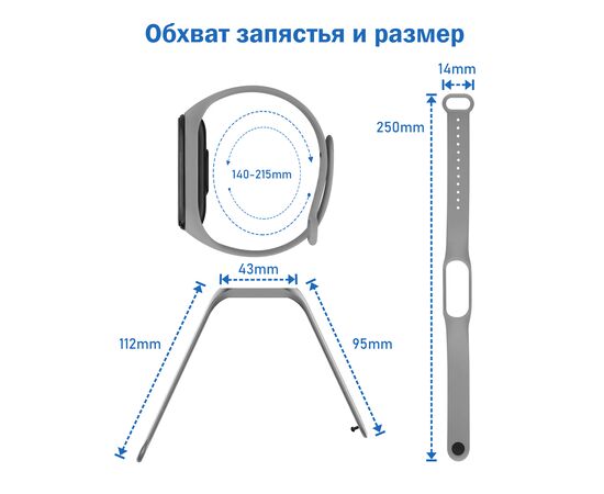  Ремешок силиконовый Great Case Sport для Xiaomi Mi Band 3/4, 250мм, на кнопке, желтый (23) 