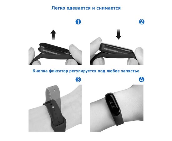  Ремешок силиконовый Great Case Sport для Xiaomi Mi Band 3/4, 250мм, на кнопке, желтый (23) 
