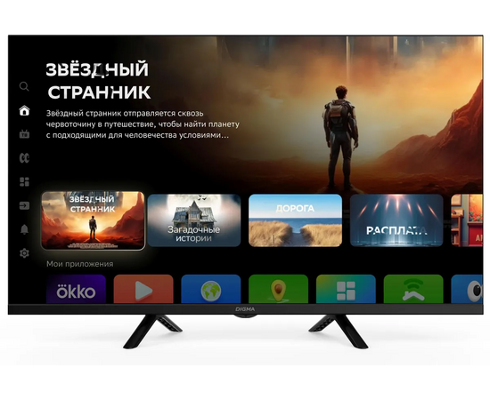  32" Телевизор Digma DM-LED32SBB34 черный 1366x768, HD, 60 Гц, Wi-Fi, Smart TV, СалютТВ 