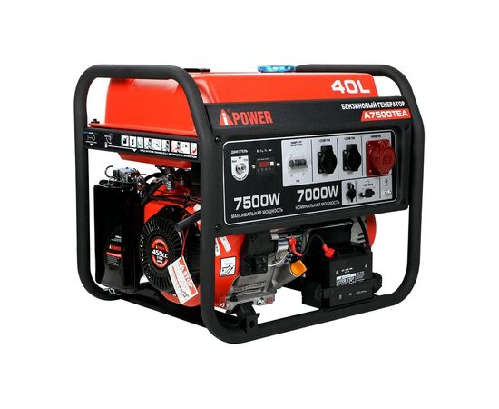  Бензиновый генератор A-iPower A7500ТEA 