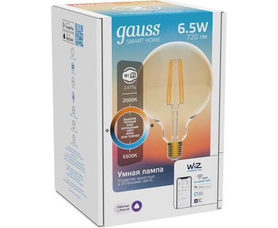  Умная лампа Gauss IoT Smart Home (1340112) E27 6.5Вт 720lm Wi-Fi 