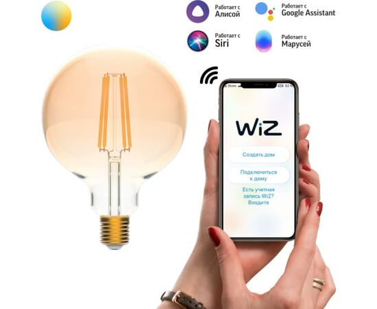  Умная лампа Gauss IoT Smart Home (1340112) E27 6.5Вт 720lm Wi-Fi 