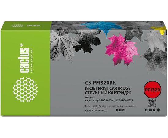  Картридж Cactus PFI-320BK (CS-PFI320BK) струйный черный (300мл) для Canon imagePROGRAF TM-200/TM-200 MFP L24ei/TM-205/TM-300 