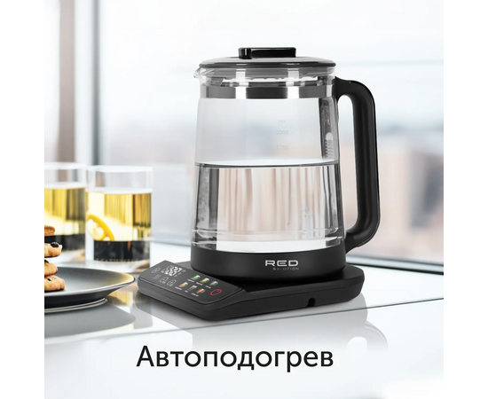  Электрочайник Red Solution KG1330D прозрачный/черный 