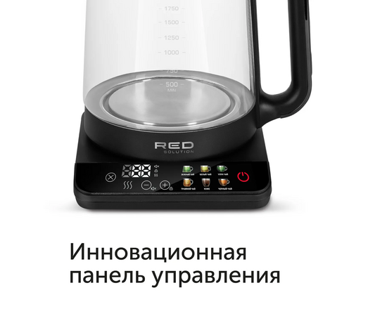  Электрочайник Red Solution KG1330D прозрачный/черный 