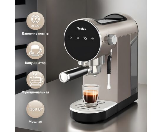  Кофеварка TESLER ECM-260 Sand grey 