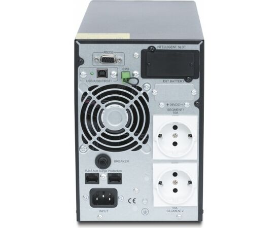  ИБП Импульс Стайер 1500 (ST15206) 1350Вт 1500ВА черный 
