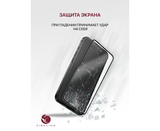  Защитное стекло (Комплект 3шт ) для Tecno Spark Go 2024 (4G), Spark 20 (4G), Spark 20C (4G), Tecno Pop 8 (4G) без рамки, с отступом от краев (Текно Спарк Го 2024 Текно Спарк 20 20С Техно Поп 8) 