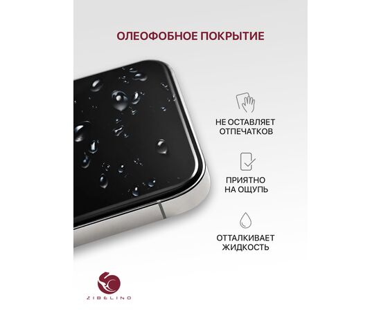  Защитное стекло (Комплект 3шт ) для Tecno Spark Go 2024 (4G), Spark 20 (4G), Spark 20C (4G), Tecno Pop 8 (4G) без рамки, с отступом от краев (Текно Спарк Го 2024 Текно Спарк 20 20С Техно Поп 8) 