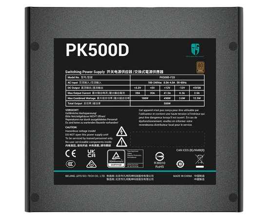  Блок питания Deepcool GamerStorm PK500D (ATX 2.4, 500W, PWM 120mm fan, Active PFC+DC to DC, 80+ Bronzer) RET 