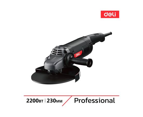  УШМ Deli DE-JM230-1E (2200Вт, 230мм, 6600об/мин, картон) 