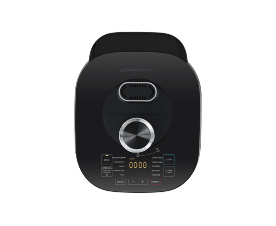  Мультиварка-скороварка Midea MPC-6039 5л серебристый 