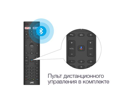  43" Телевизор JVC LT-43M697 черный 1920x1080, Full HD, 60 Гц, Wi-Fi, Smart TV, Android TV 